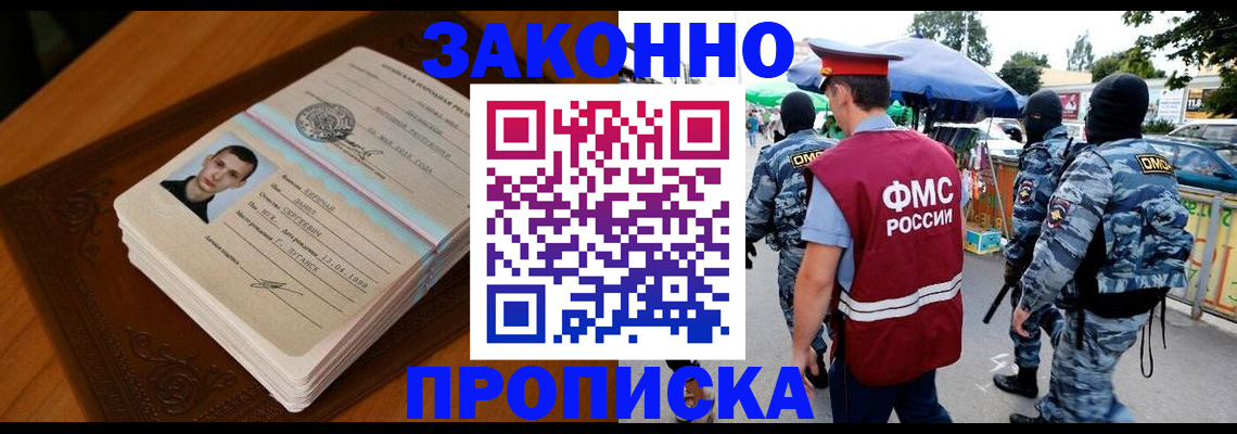 форма 3 в Казани